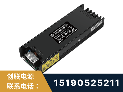 庄河-LED显示屏电源-索斯力德高端系列